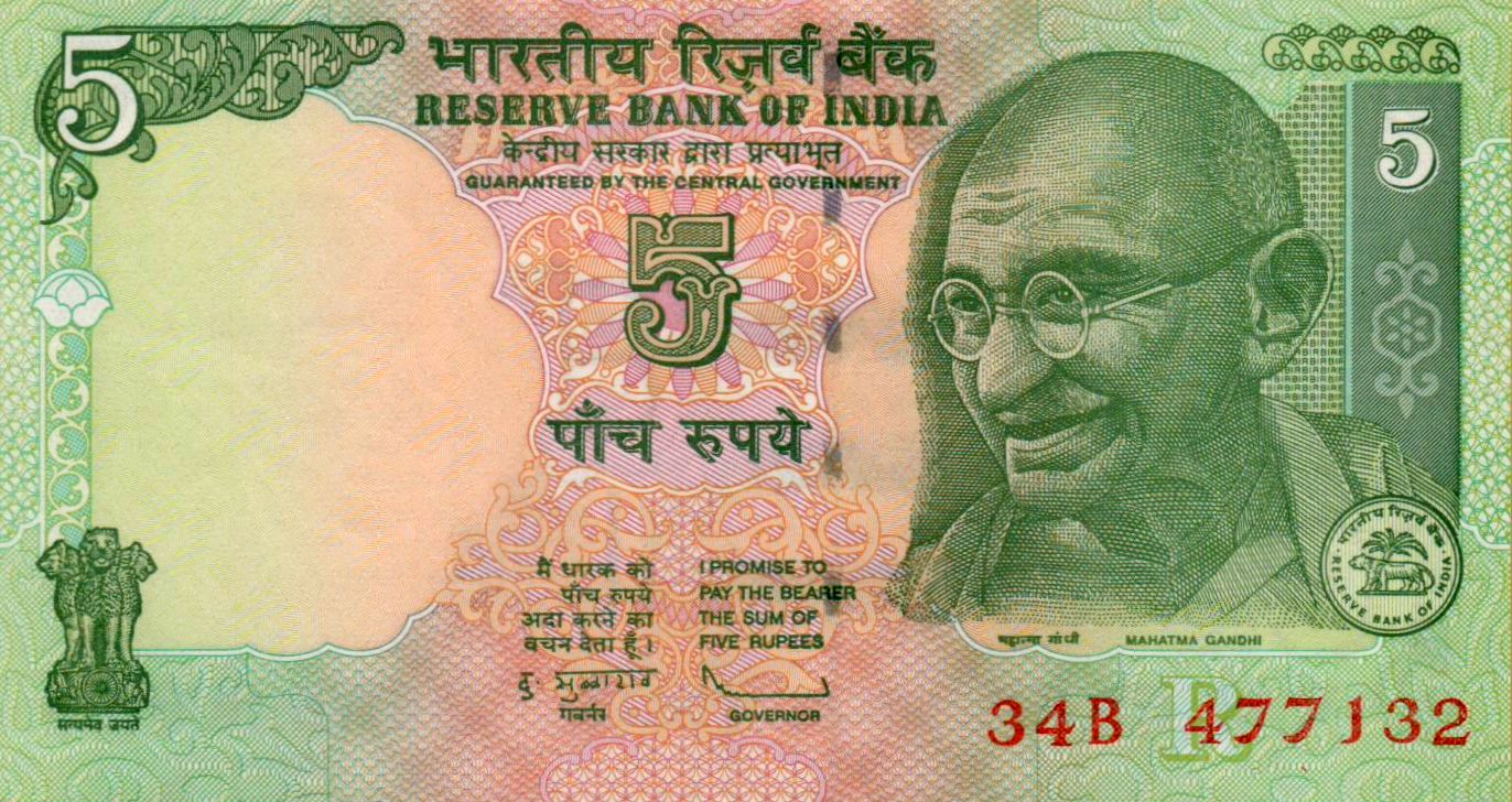India 5 2010 UNC P-94A/e